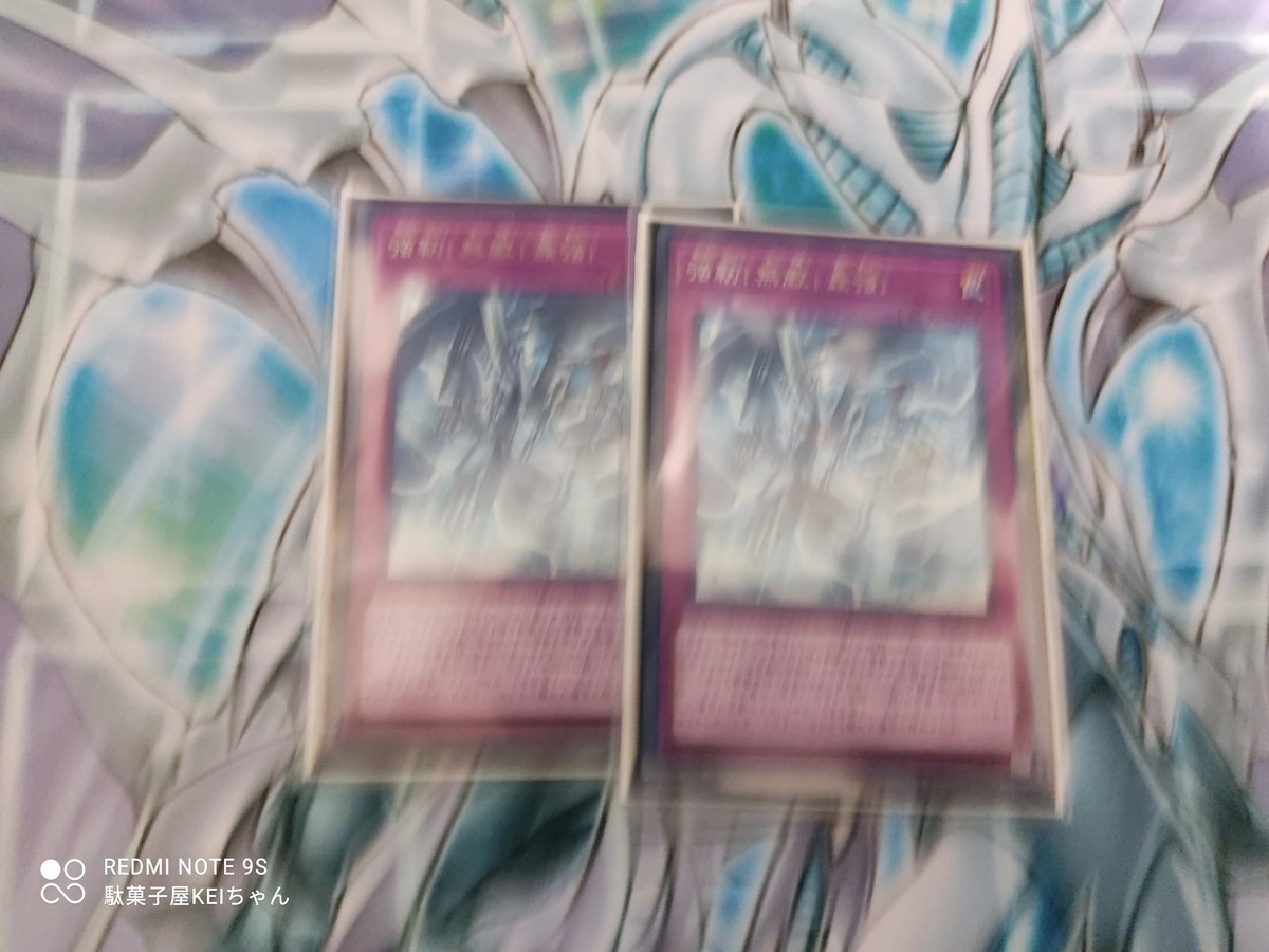 f:id:dagashiya-kei-chan:20210311232444j:plain