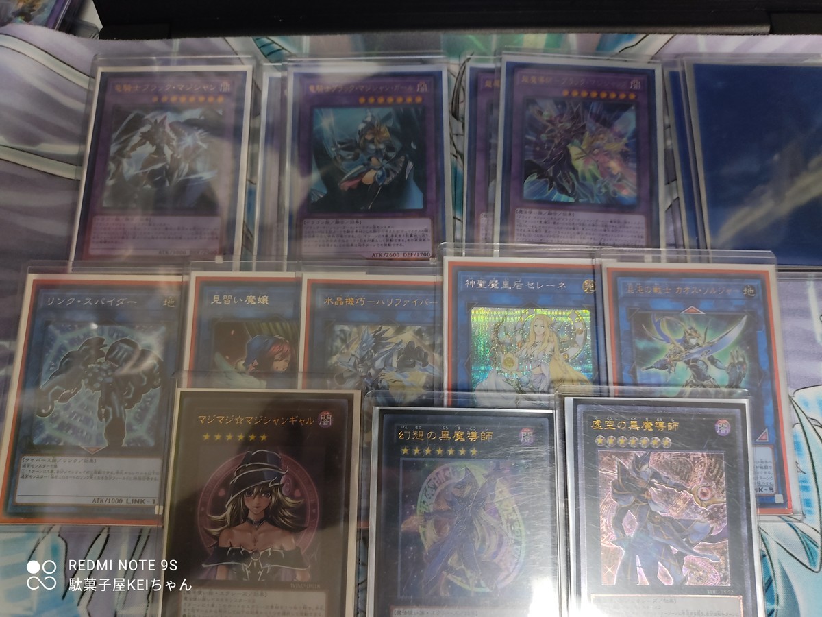 ブラックマジシャン デッキ 待望のブラックマジシャン ブラックマジシャンガールに強化 新ブラックマジシャンデッキを考えてみた パート ブラック マジシャンガール 駄菓子屋keiちゃんの実質3畳のフィギュア部屋 フィギュアレビュー 秋葉原観光 秋葉原