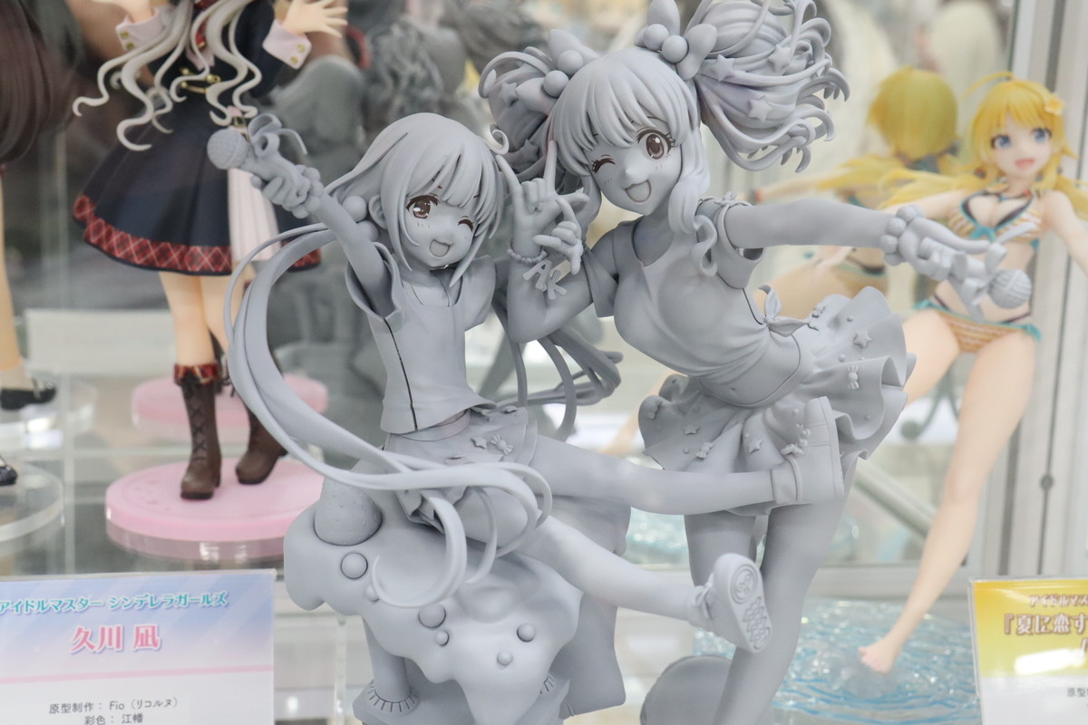 アイドルマスターシンデレラガールズ】『デレマス』諸星きらり、双葉杏 