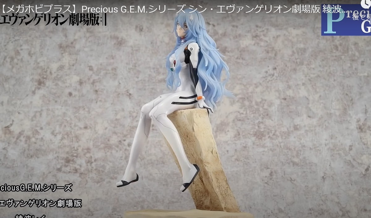 綾波レイ フィギュア】遂にデコマスフィギュア公開へ