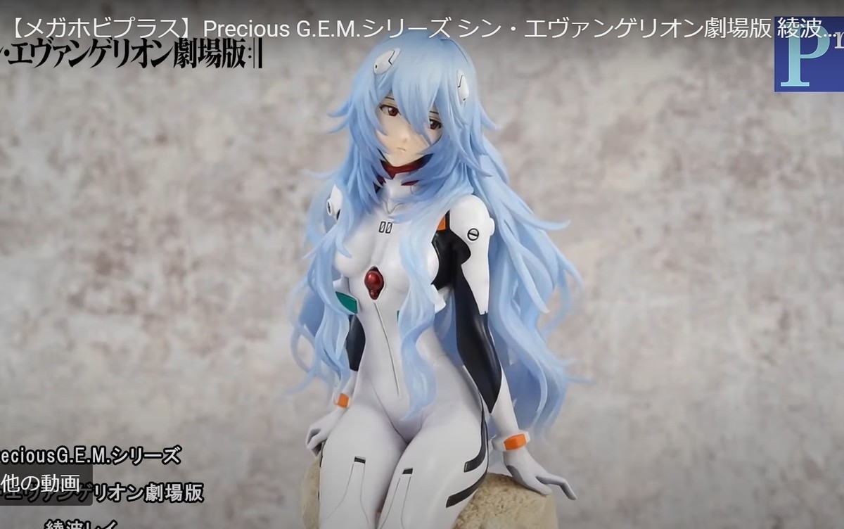 綾波レイ フィギュア】遂にデコマスフィギュア公開へ