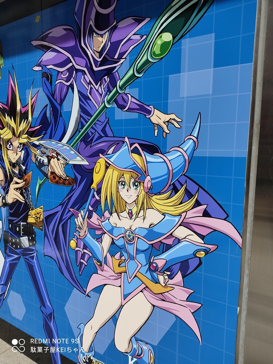 遊戯王 秋葉原 フィギュア】ARTFX J 遊戯王デュエルモンスターズ