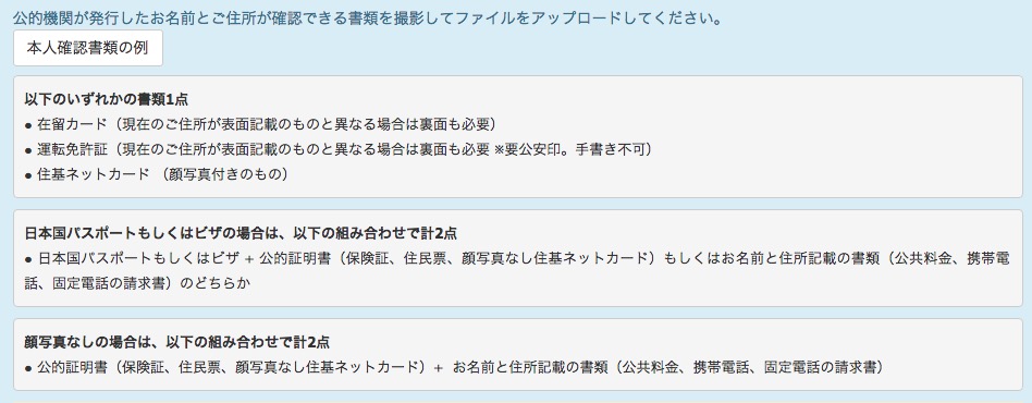 f:id:dagasoregae:20160329165826j:plain f:id:dagasoregae:20160329165826j:plain