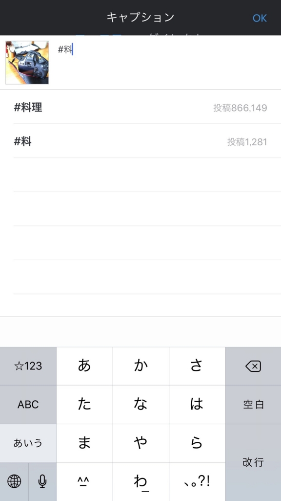 f:id:dagasoregae:20160422172521j:plain f:id:dagasoregae:20160422172521j:plain