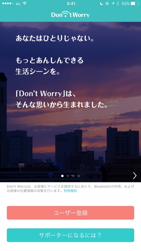 f:id:dagasoregae:20160705144647j:plain f:id:dagasoregae:20160705144647j:plain