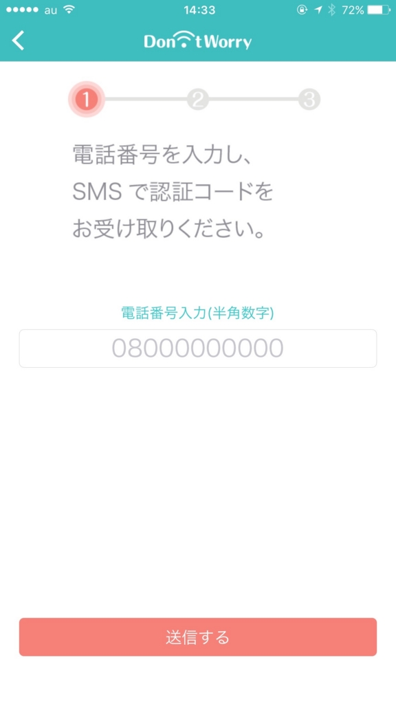 f:id:dagasoregae:20160705145736j:plain f:id:dagasoregae:20160705145736j:plain