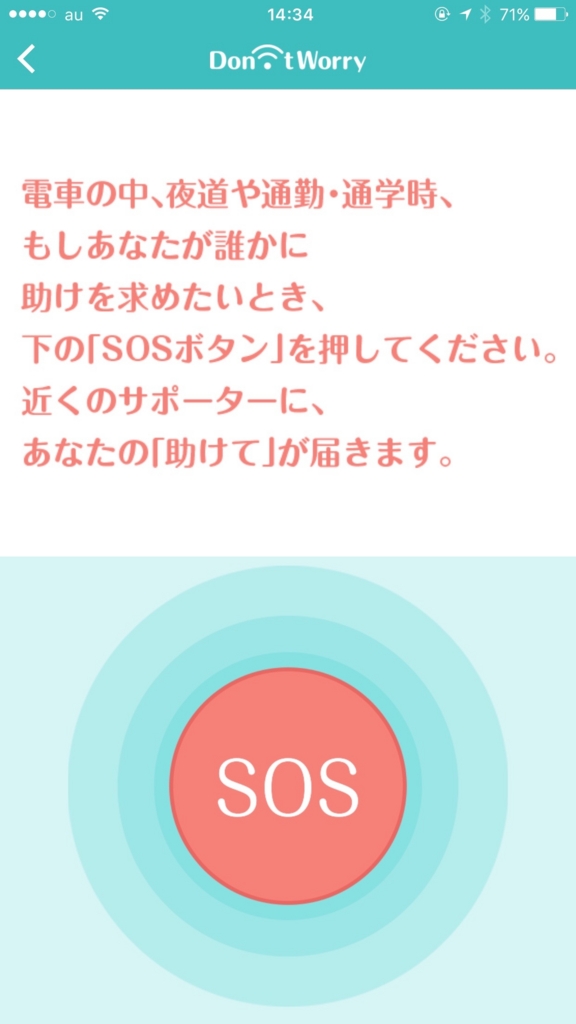 f:id:dagasoregae:20160705150136j:plain f:id:dagasoregae:20160705150136j:plain