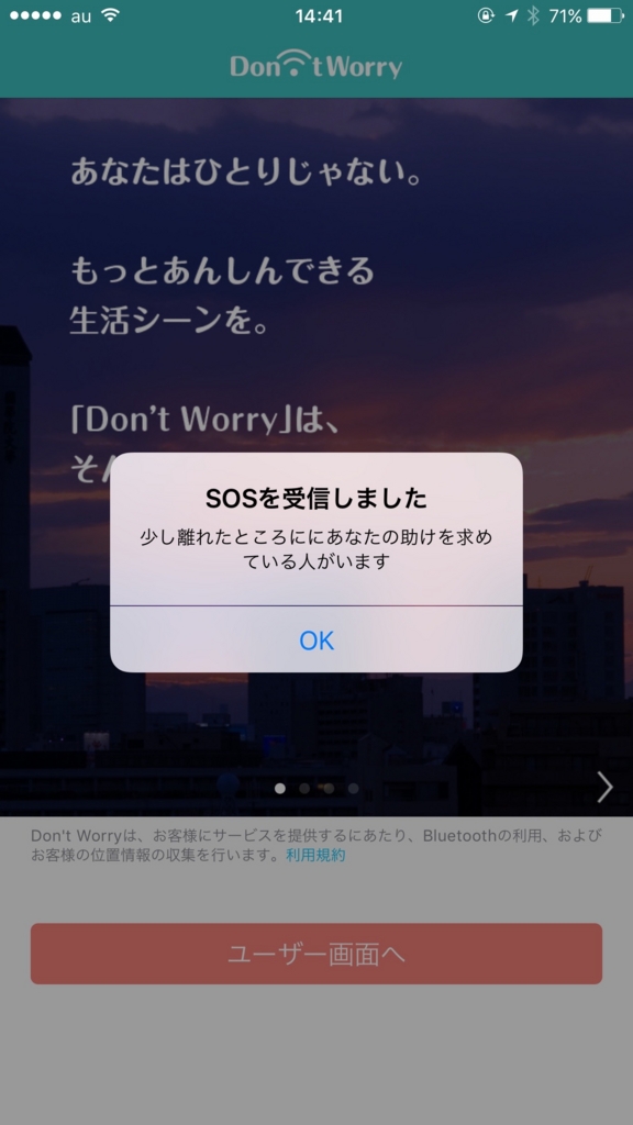 f:id:dagasoregae:20160705151808j:plain f:id:dagasoregae:20160705151808j:plain