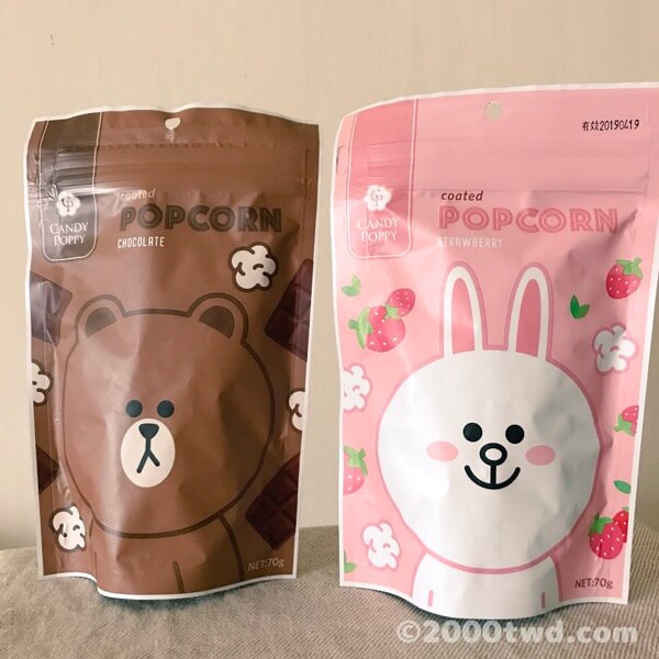 LINEキャラクターのポップコーン