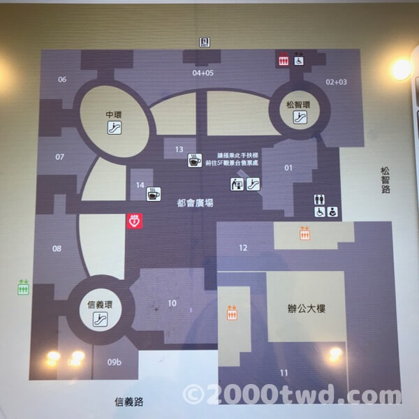 4階平面図