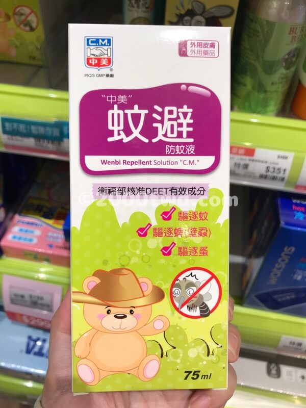 DEET12%