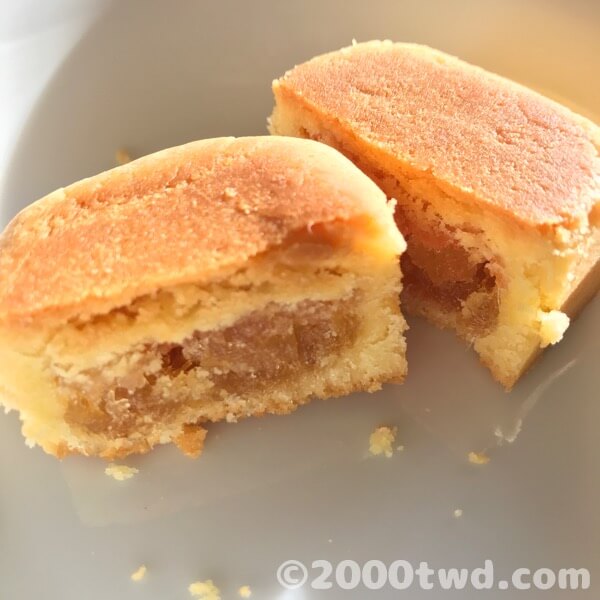 佳徳パイナップルケーキの断面