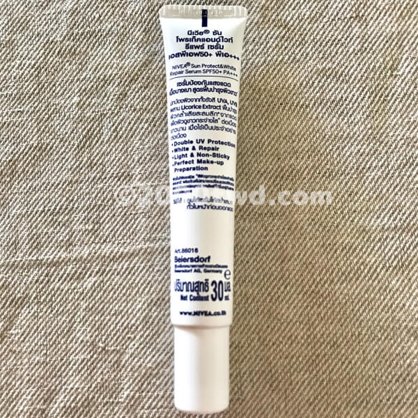 NIVEA sun protect&white Sun Serum