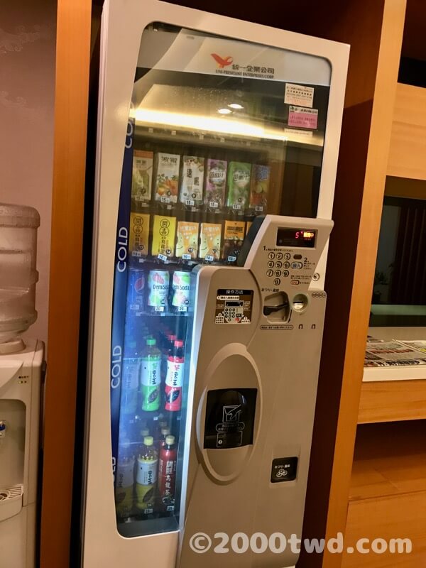 良心的な価格の自動販売機