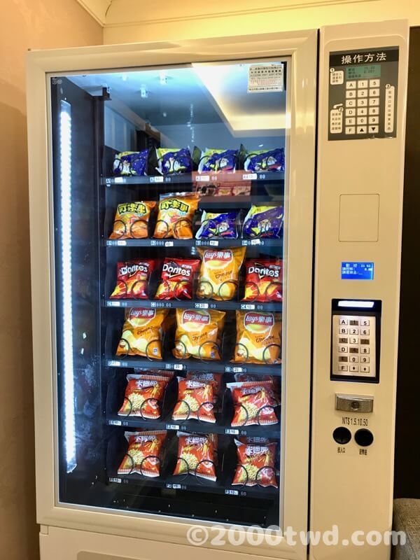 良心的な価格の自動販売機