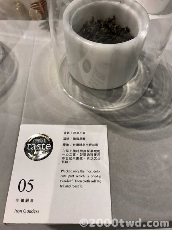 05(中)