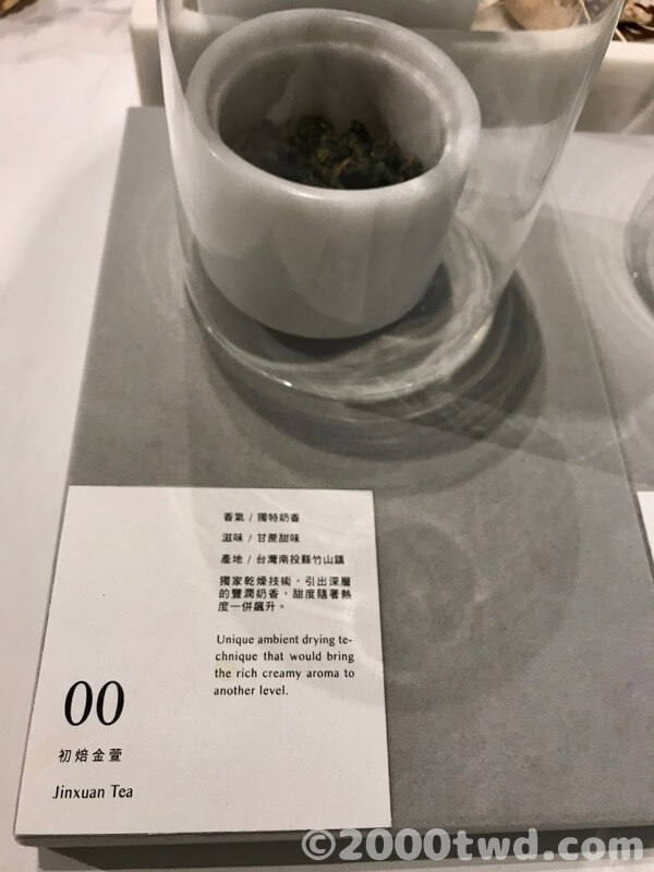 00(輕)