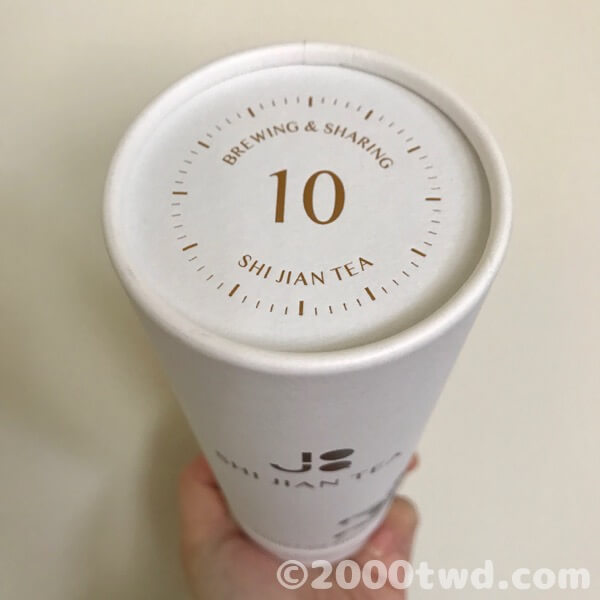 紙缶パッケージ