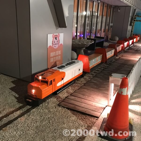 子供用電気機関車