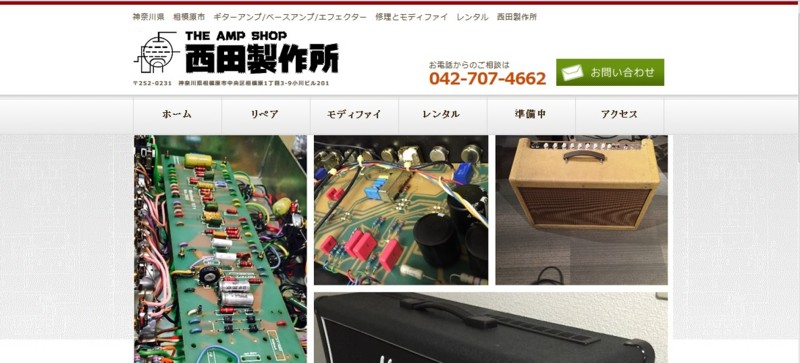 f:id:dahnishi:20150217084102j:image:w360 f:id:dahnishi:20150217084102j:image:w360