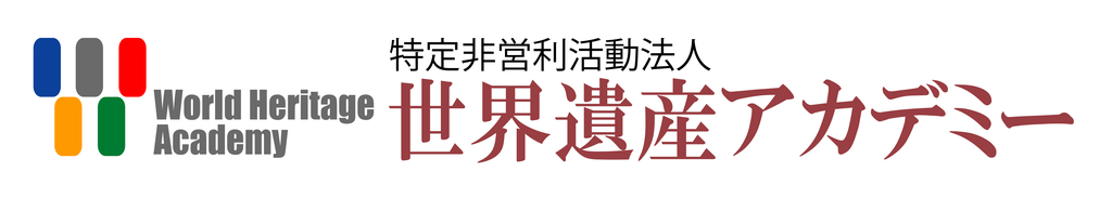 f:id:dai-de-dai:20181018155745j:plain