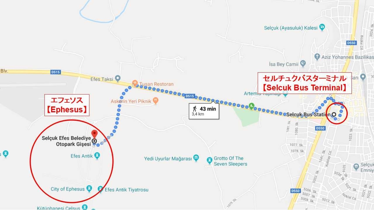f:id:dai-de-dai:20191112213057j:plain f:id:dai-de-dai:20191112213057j:plain
