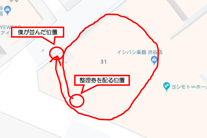 f:id:dai-diary:20171215093337p:plain