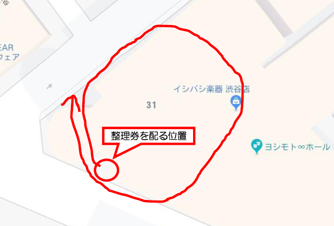 f:id:dai-diary:20171215093747p:plain