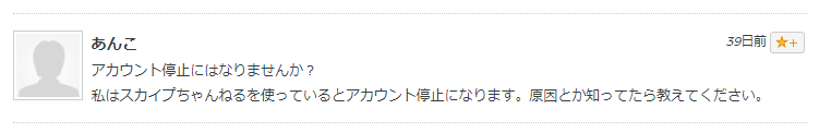 f:id:dai-diary:20180512012237p:plain