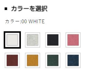 f:id:dai-diary:20190728180214j:plain