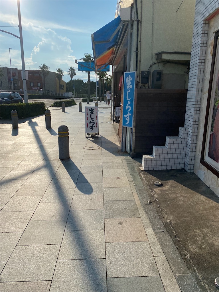 f:id:dai1020557:20210730203827j:image