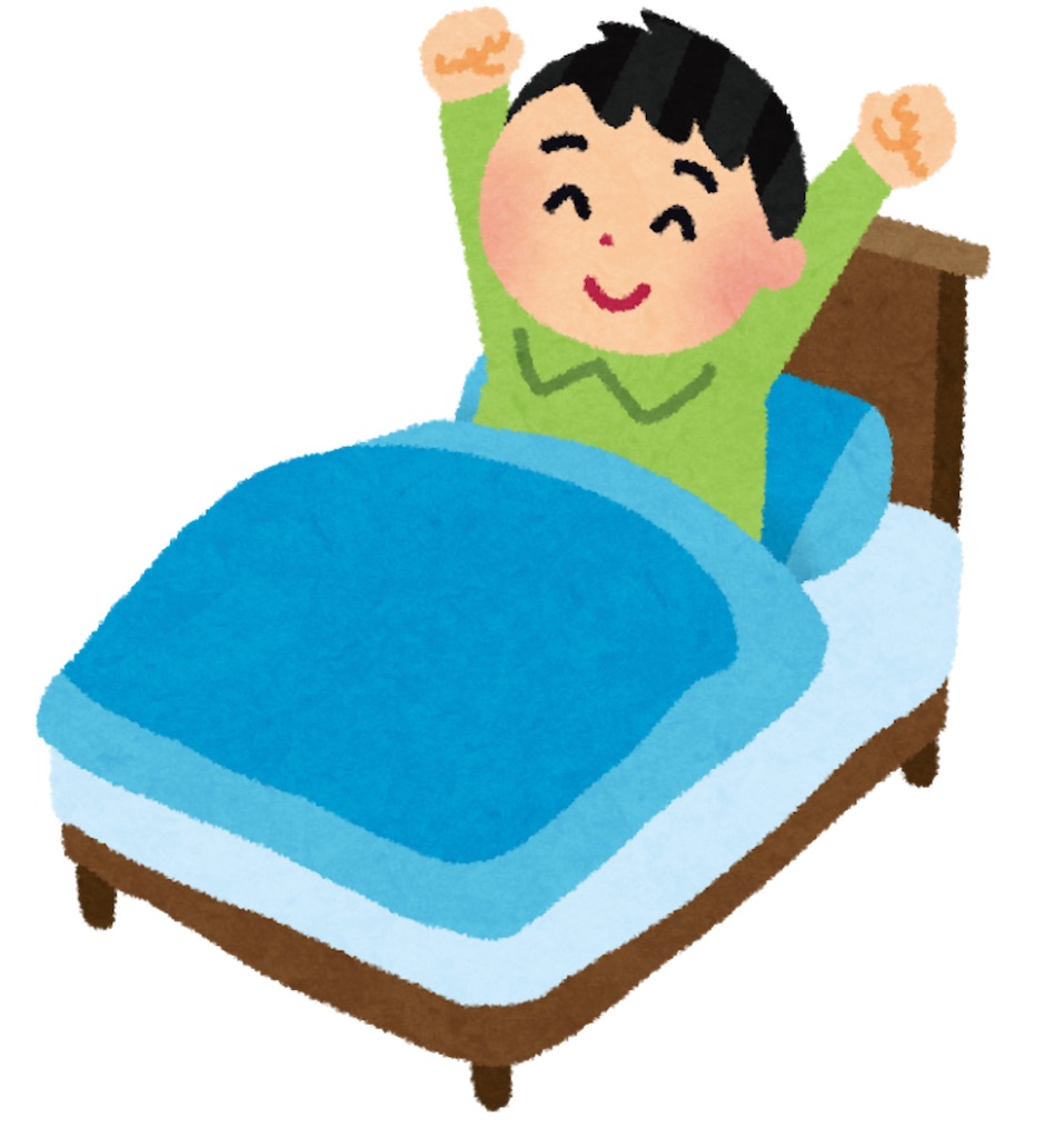 f:id:dai1020557:20210801191239j:image f:id:dai1020557:20210801191239j:image