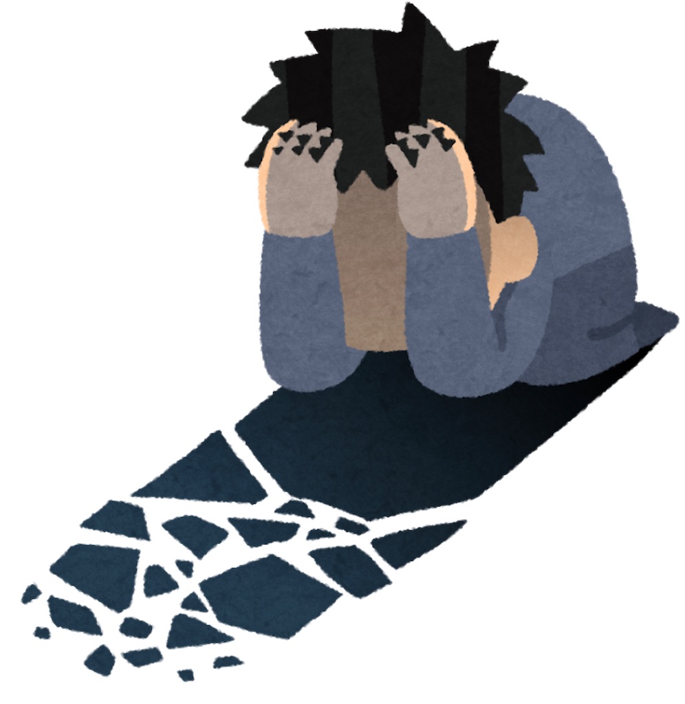 f:id:dai1020557:20210819202413j:image