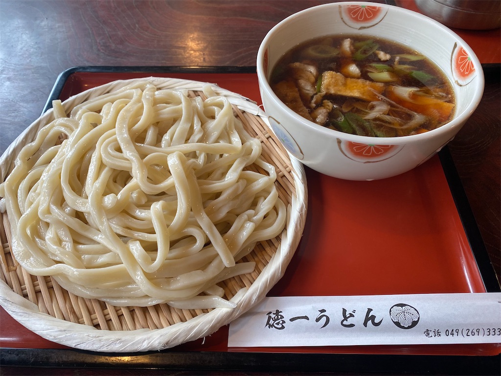 f:id:dai1020557:20211011214736j:image
