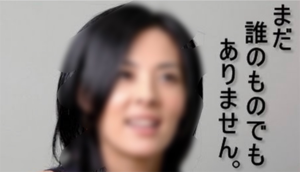 f:id:dai1020557:20211011230830j:image