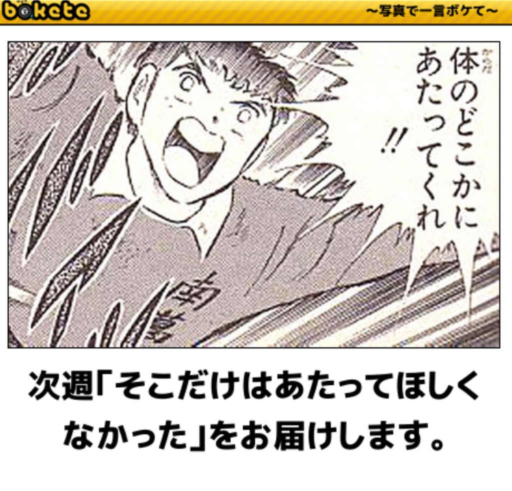 f:id:dai1020557:20211012205131j:image