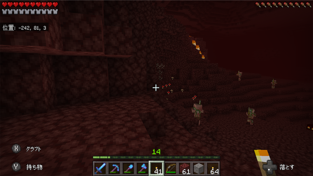 マイクラ日記18 マグマダイブで全ロス ダイのマイクラ記