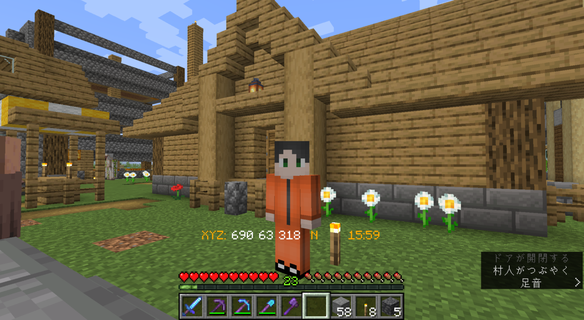 26 エンドポータルの探索 その１ Minecraft Java版 サバイバル ダイのマイクラ日記