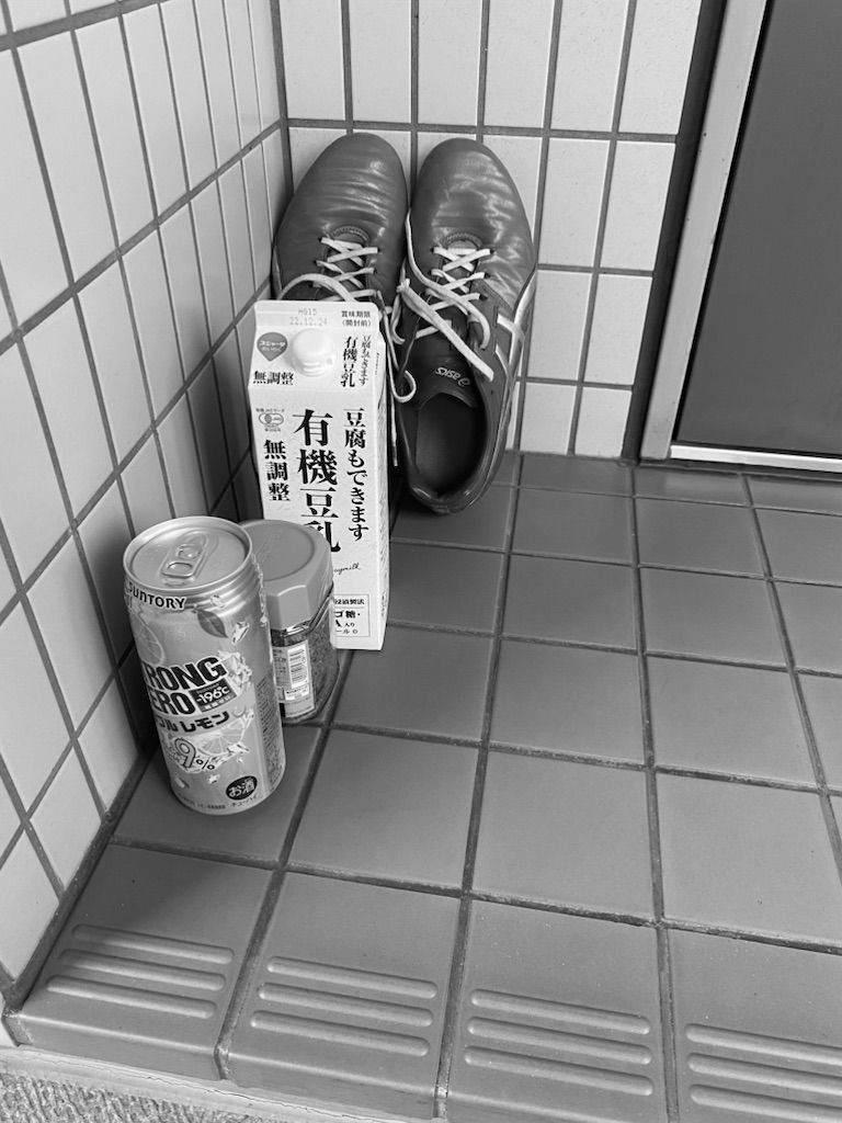 f:id:dai3byoto:20251018210407j:image f:id:dai3byoto:20251018210407j:image