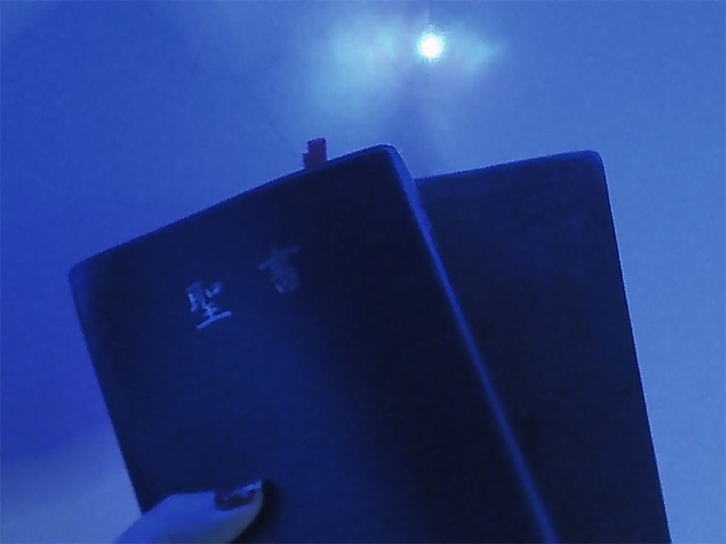 f:id:dai3byoto:20251221223407j:image