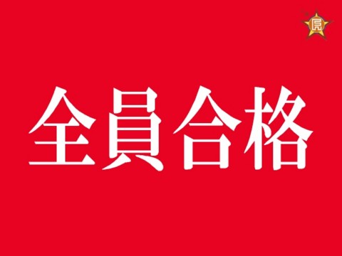 f:id:dai3wakusei:20110301220505j:image f:id:dai3wakusei:20110301220505j:image