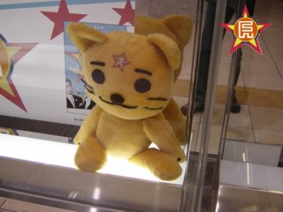 f:id:dai3wakusei:20110417164137j:image f:id:dai3wakusei:20110417164137j:image