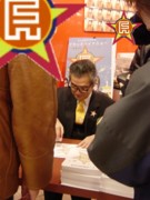 f:id:dai3wakusei:20110417165902j:image f:id:dai3wakusei:20110417165902j:image