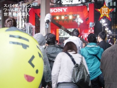 f:id:dai3wakusei:20120416015401j:image