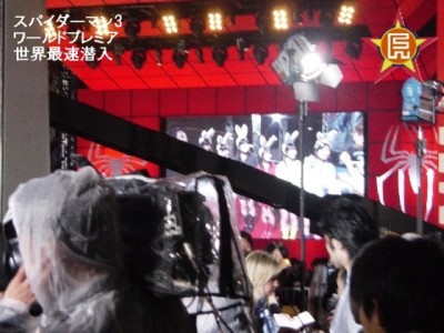 f:id:dai3wakusei:20120416015402j:image