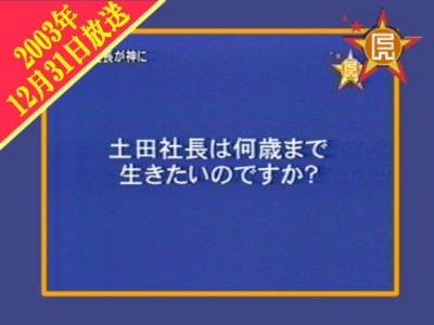 f:id:dai3wakusei:20120920214306j:image