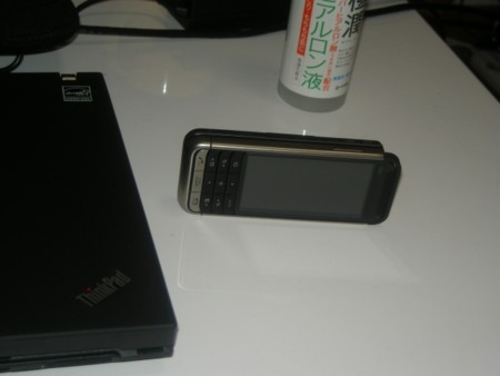 20090430003815