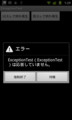 20110629004540