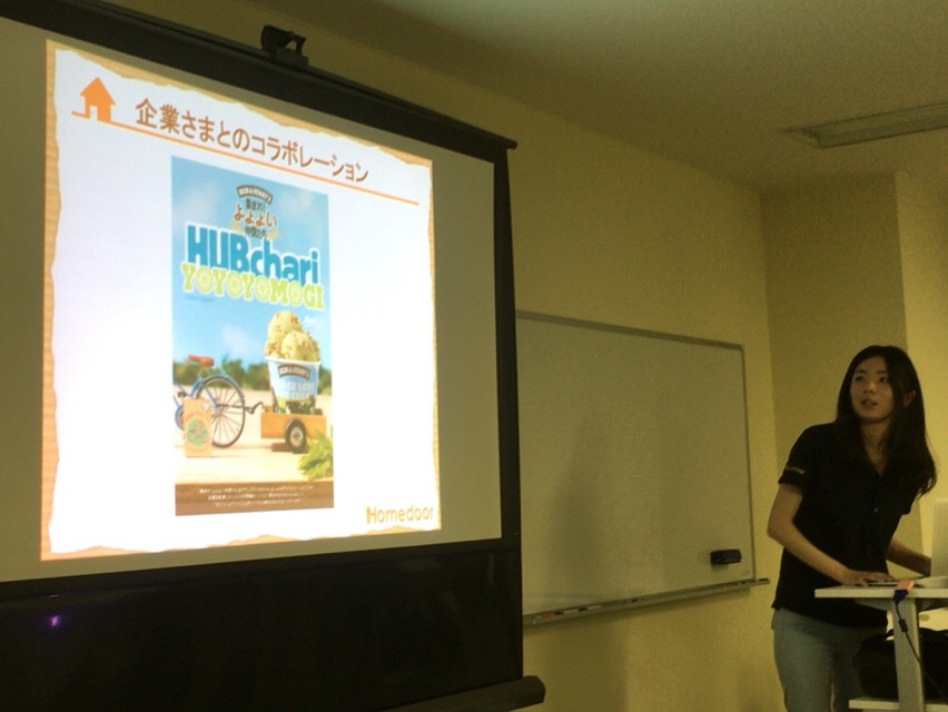 f:id:dai46u:20160621174907j:plain