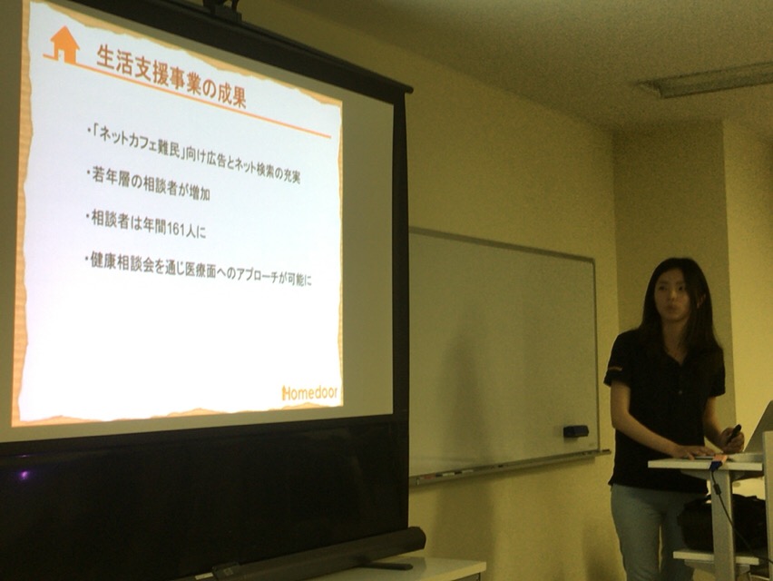 f:id:dai46u:20160621175955j:plain